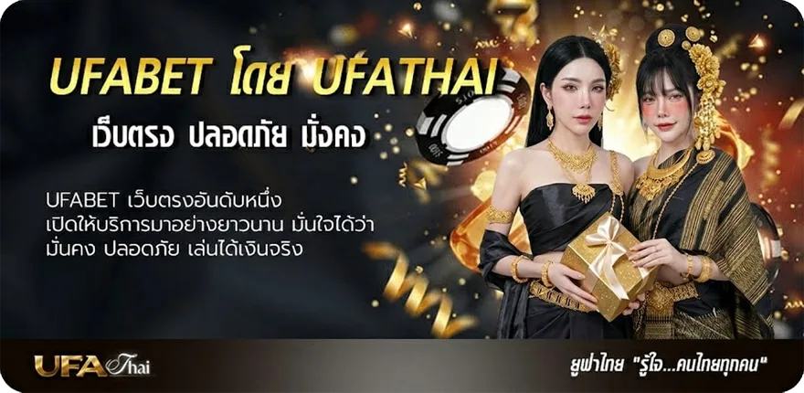 โปรโมชั่น สลากออมสินดิจิทัล 1 ปี แนะนำ — แทงบอลออนไลน์ คาสิโน หวย มวย สล็อต ครบวงจร