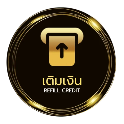 ระบบฝากถอน สลากออมสินดิจิทัล 1 ปี อัตโนมัติ 24 ชั่วโมง
